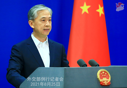 ​中国代表致函谭德塞：应对美德特里克堡基