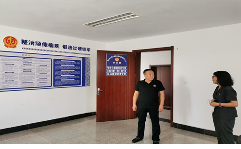 加强交流学习 巩固队伍教育整顿成效