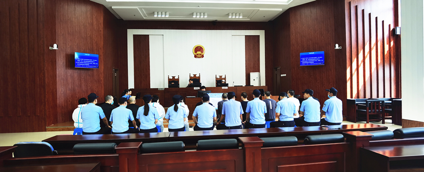 抚松法院警队圆满完成11人信息网络犯罪庭