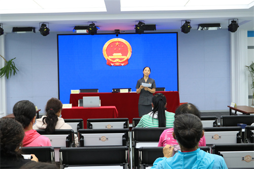 长白朝鲜族自治县人民法院长白人民法庭联合