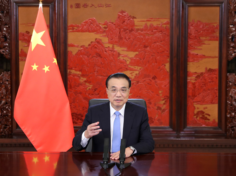 李克强出席2021年太原能源低碳发展论坛