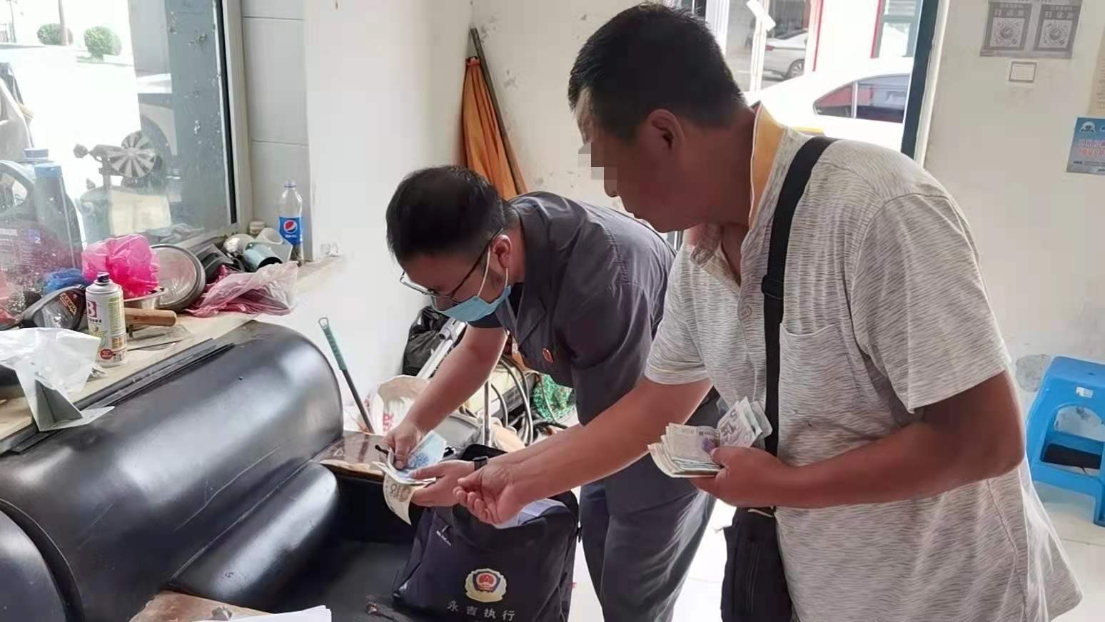 永吉法院： 一遍谈，两遍谈，三遍谈…… 