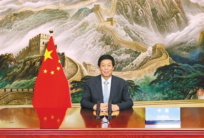 栗战书在第五次世界议长大会发表视频致辞