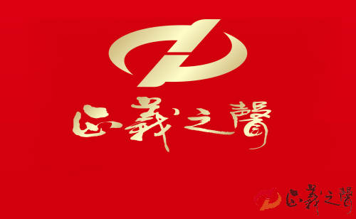 永吉法院【十百千万】： 快速办理袭警案件