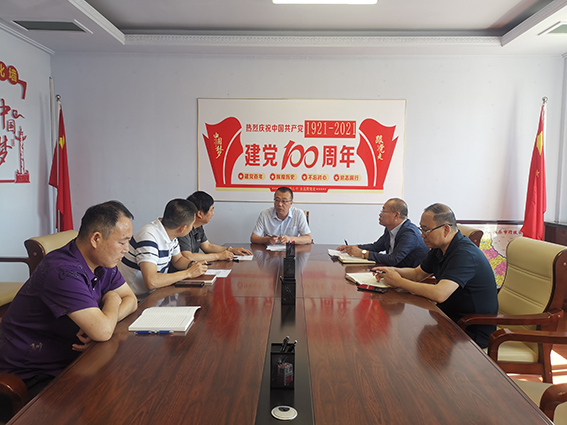 扶余法院贯彻落实 全市法院院长座谈会会议