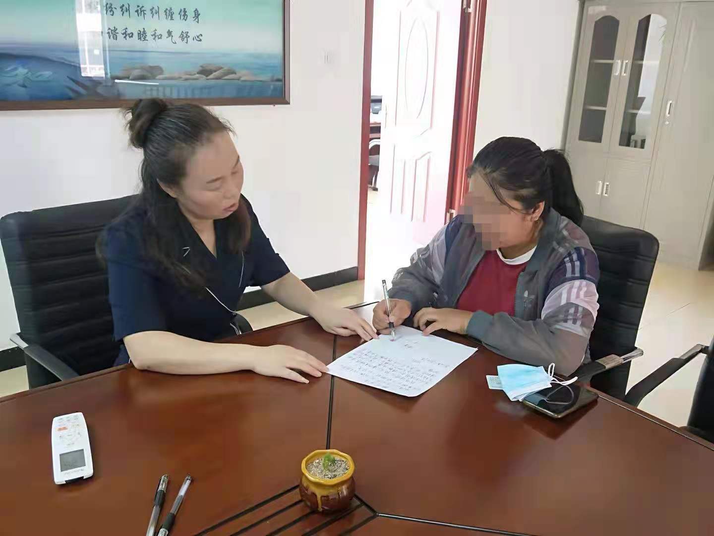 永吉法院：离婚不离家  前夫与他人领证才