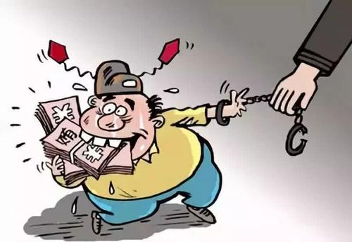 行贿还是单位行贿