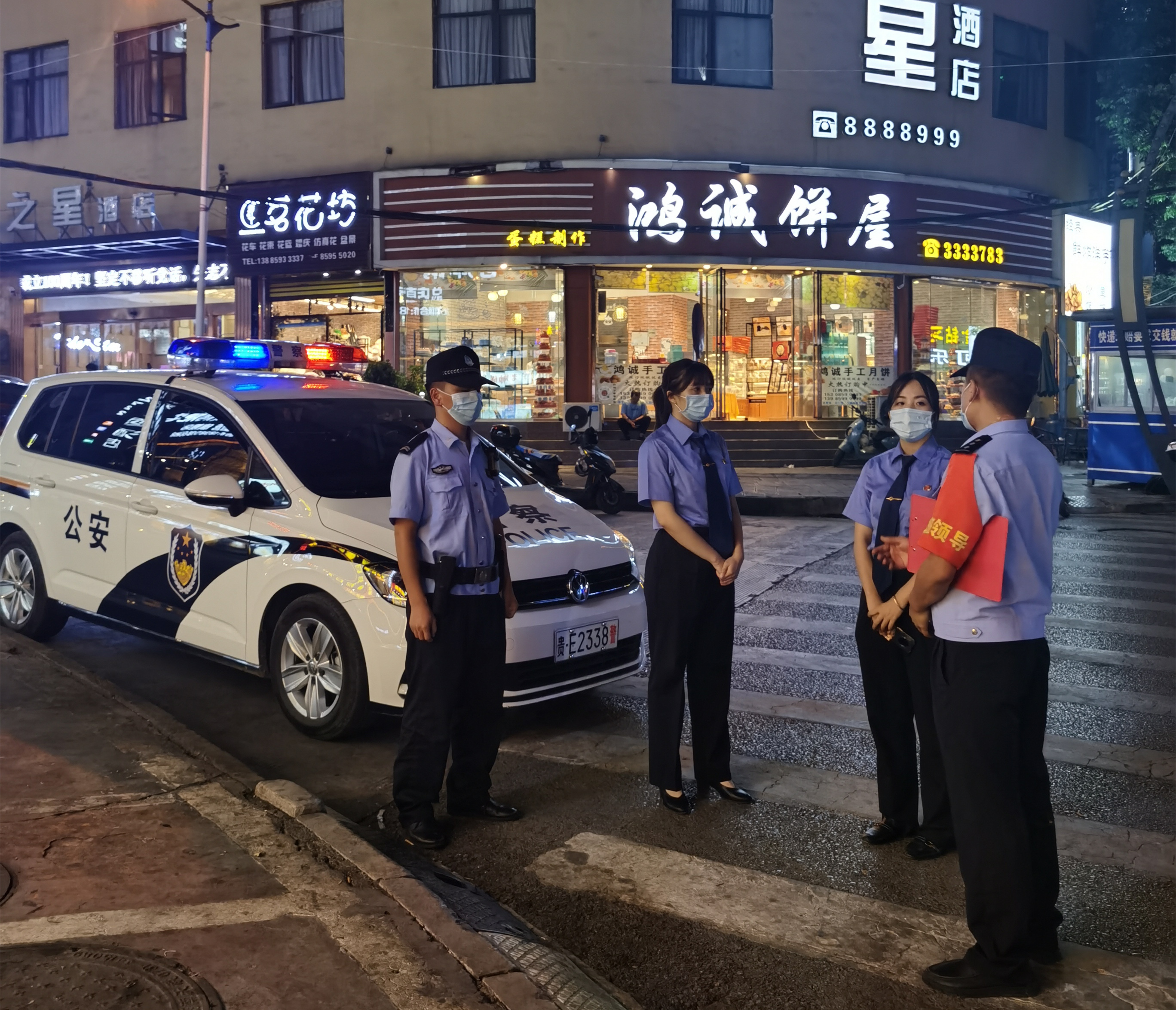 保护少年的你：检察官深入娱乐场所查访