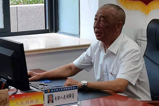 用生命践行初心使命（德耀中华）