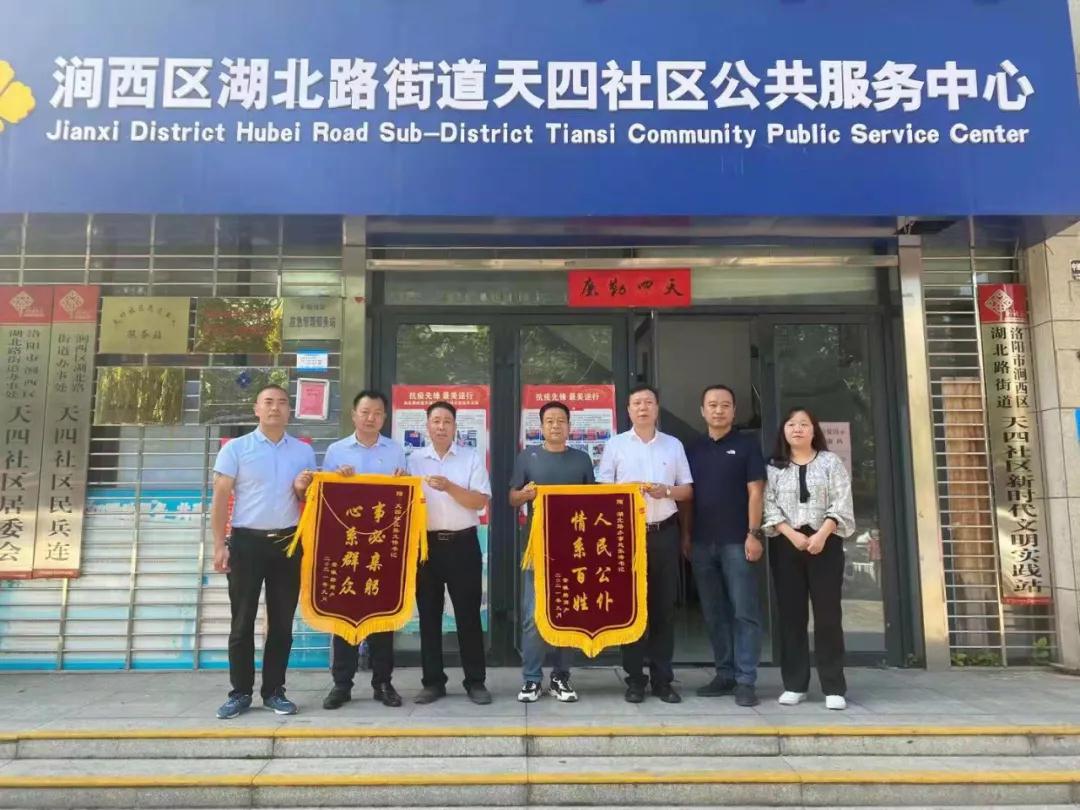 【基层动态】湖北路街道党工委：为民办实事