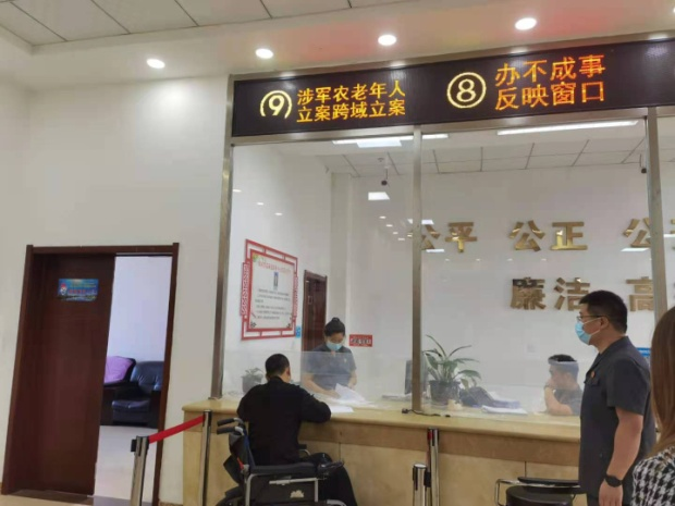 “办不成事”窗口，办得成事