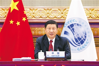 习近平出席上海合作组织成员国元首理事会第