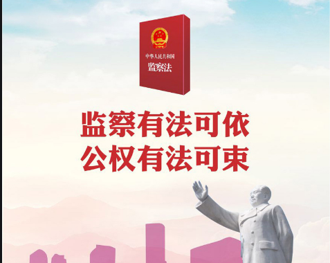 赵乐际在内蒙古调研时强调 坚持实事求是守