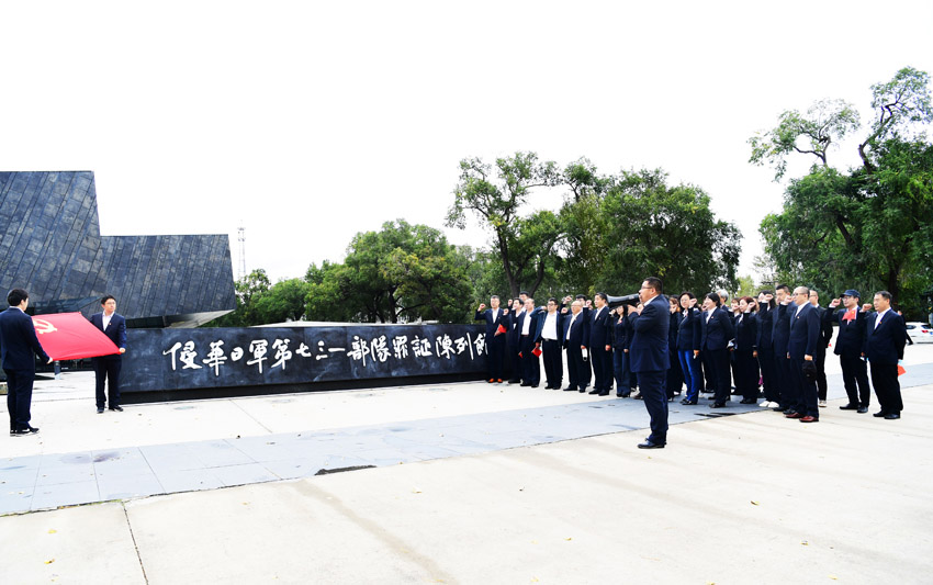 多地举行活动纪念九一八铭记历史 缅怀先烈