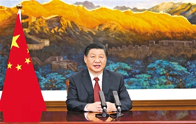 习近平向拉美和加勒比国家共同体第六届峰会