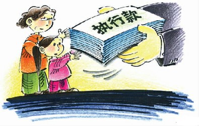 舒兰法院：钱不够，牛来凑，执行见诚意