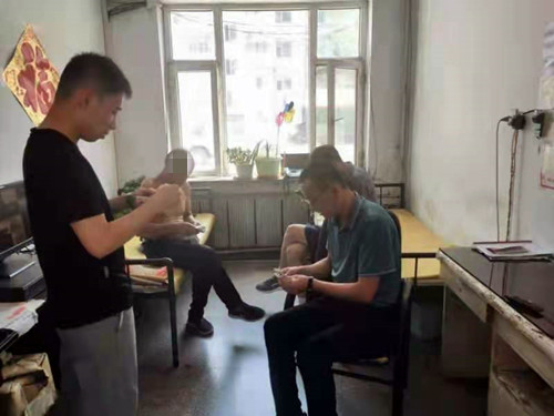 长白县法院多方发力精准执行破解执行难