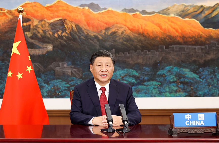 习近平出席第七十六届联合国大会一般性辩论