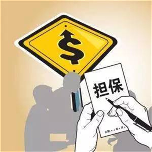 长白法院高效便民快速审结首起实现担保物权