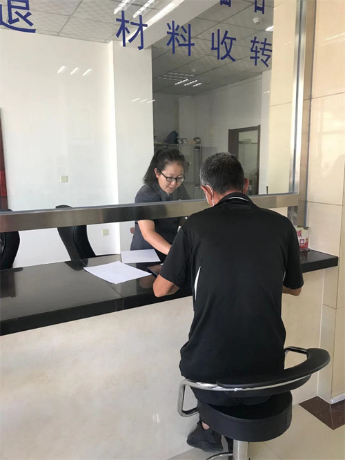 长白法院：从小事入手，切实为群众办事实