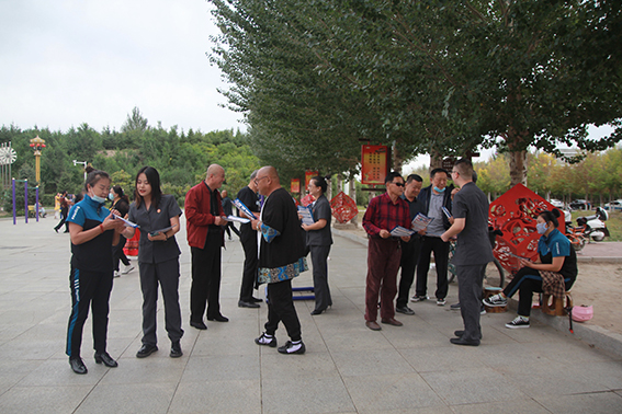 增强防范意识 共筑安全网络环境 长岭法院