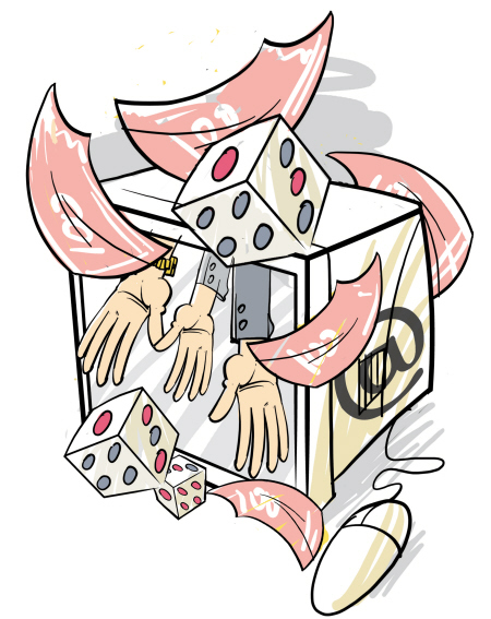 网络赌博十赌十输加获刑