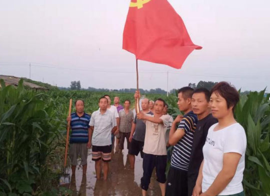 一心向党心系群众，不忘初心继续前进