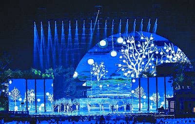 中央广播电视总台中秋晚会:今夜月光照亮全