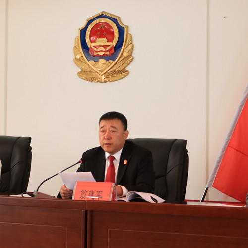 长白朝鲜族自治县人民法院深入践行府院联动