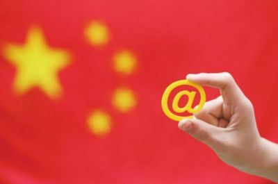 奋力谱写网络强国建设精彩华章