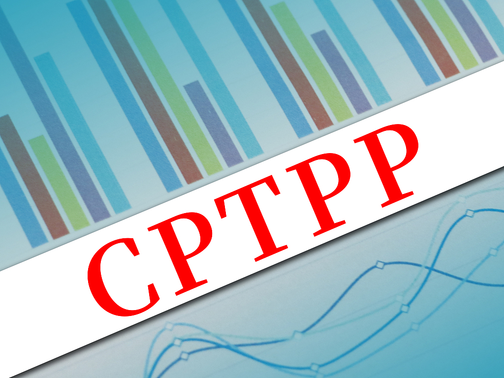 社评：技术不独立自主，中国要任美国宰割吗