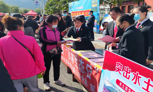 喜迎吉林生态日 机关普法“赶大集”