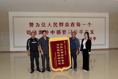 乡村振兴：蛟河法院与小南沟村不得不说的“