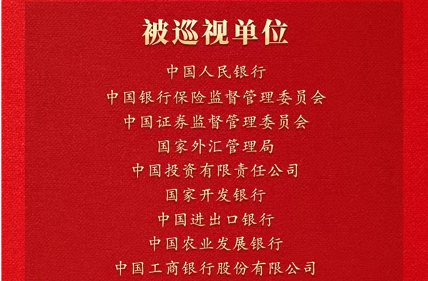 QQ图片20210927160312.png