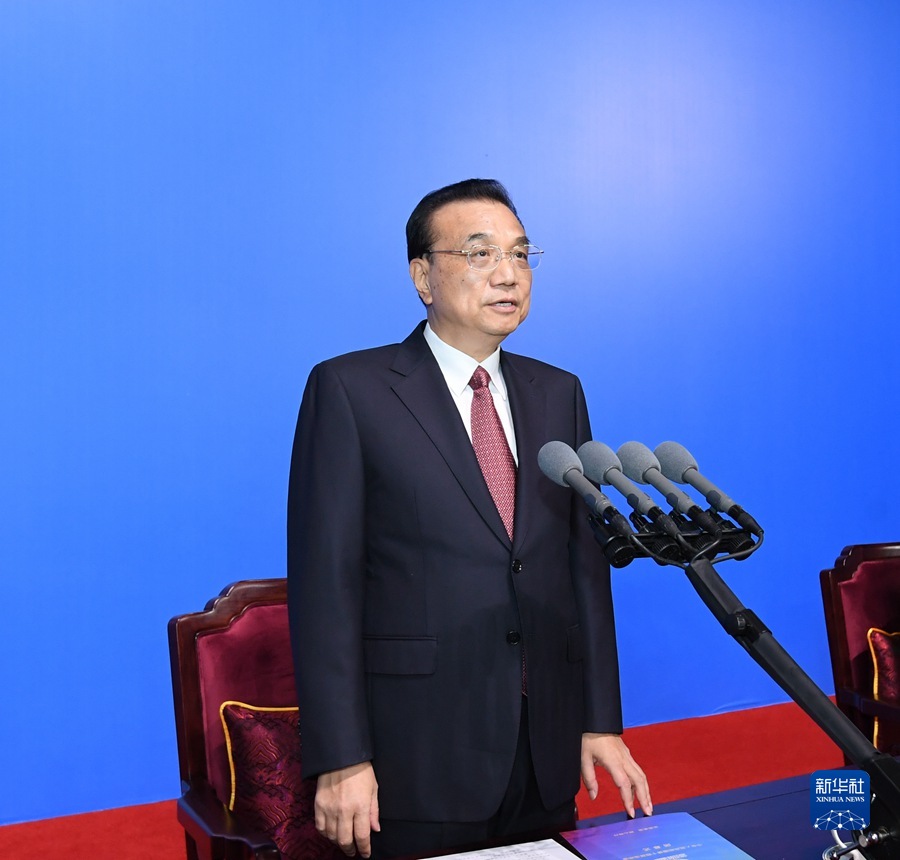 李克强出席第十四届全国运动会闭幕式