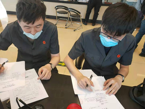 失信行为不履行  工作单位送助攻