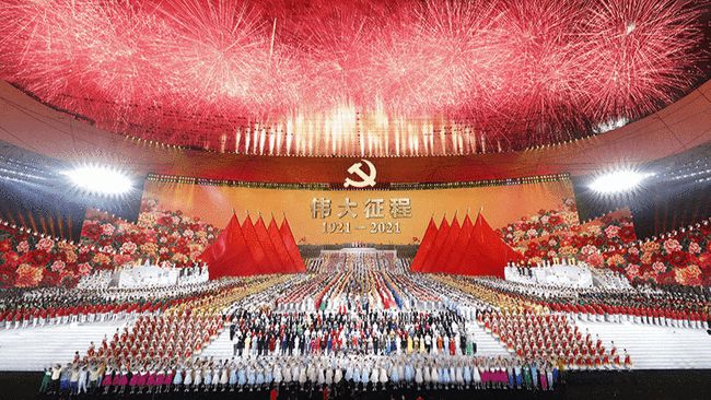 凝聚起中华儿女团结奋斗的磅礴力量