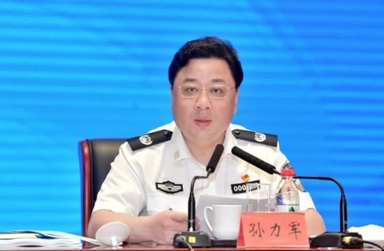 公安部原党委委员、副部长孙力军严重违纪违