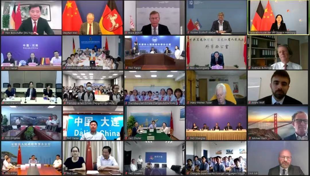 多国政要祝贺中华人民共和国成立72周年