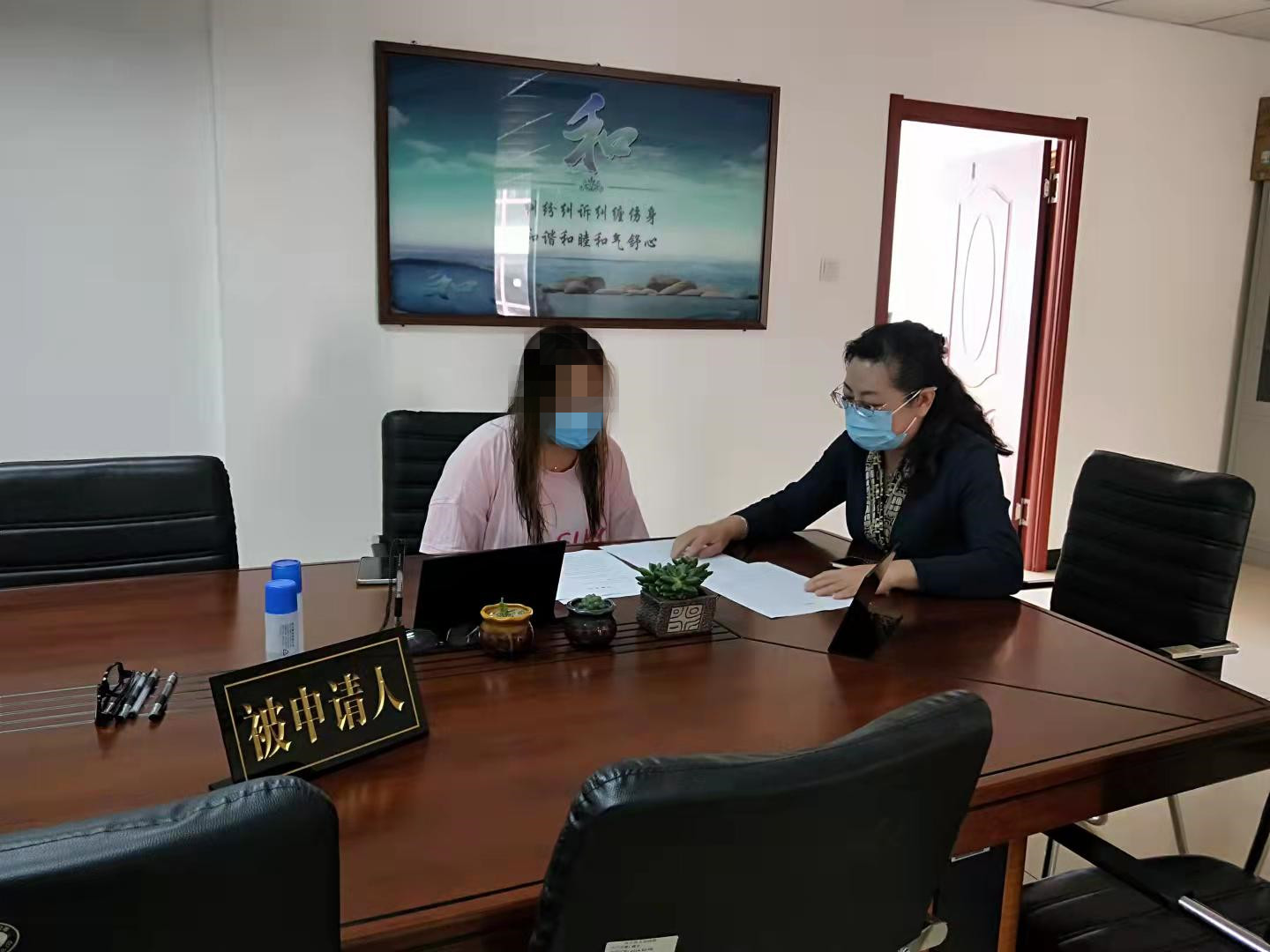 永吉法院【十百千万】： 医疗纠纷矛盾深 