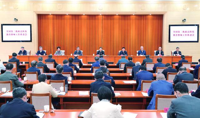 郭声琨强调：加大力度如期推进政法队伍教育