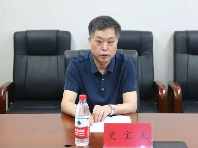 天津市人民检察院副检察长史宝龙接受监察调