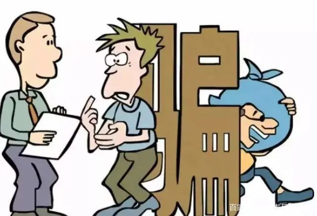 增强信用卡安全意识 严厉打击利用信用卡实