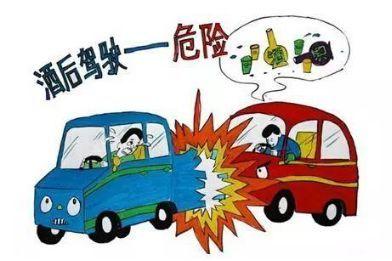 永吉法院：心存侥幸醉酒驾驶 知法犯法难逃