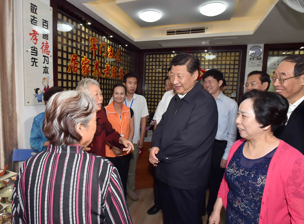 习近平对老龄工作作出重要指示强调贯彻落实