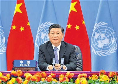 习近平出席第二届联合国全球可持续交通大会