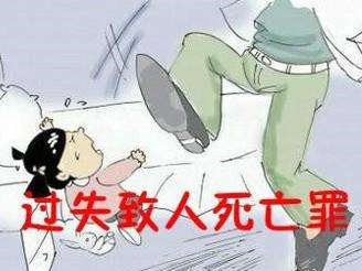 丰收本是开心事，疏忽大意酿惨剧