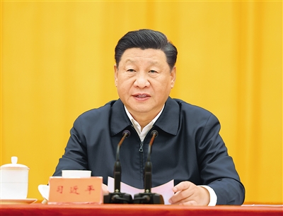 坚持和完善人民代表大会制度 不断发展全过