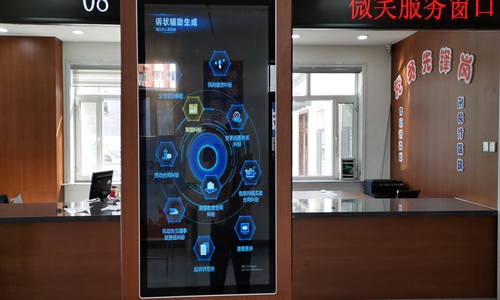 立案需要啥材料？别慌q手把手教你    