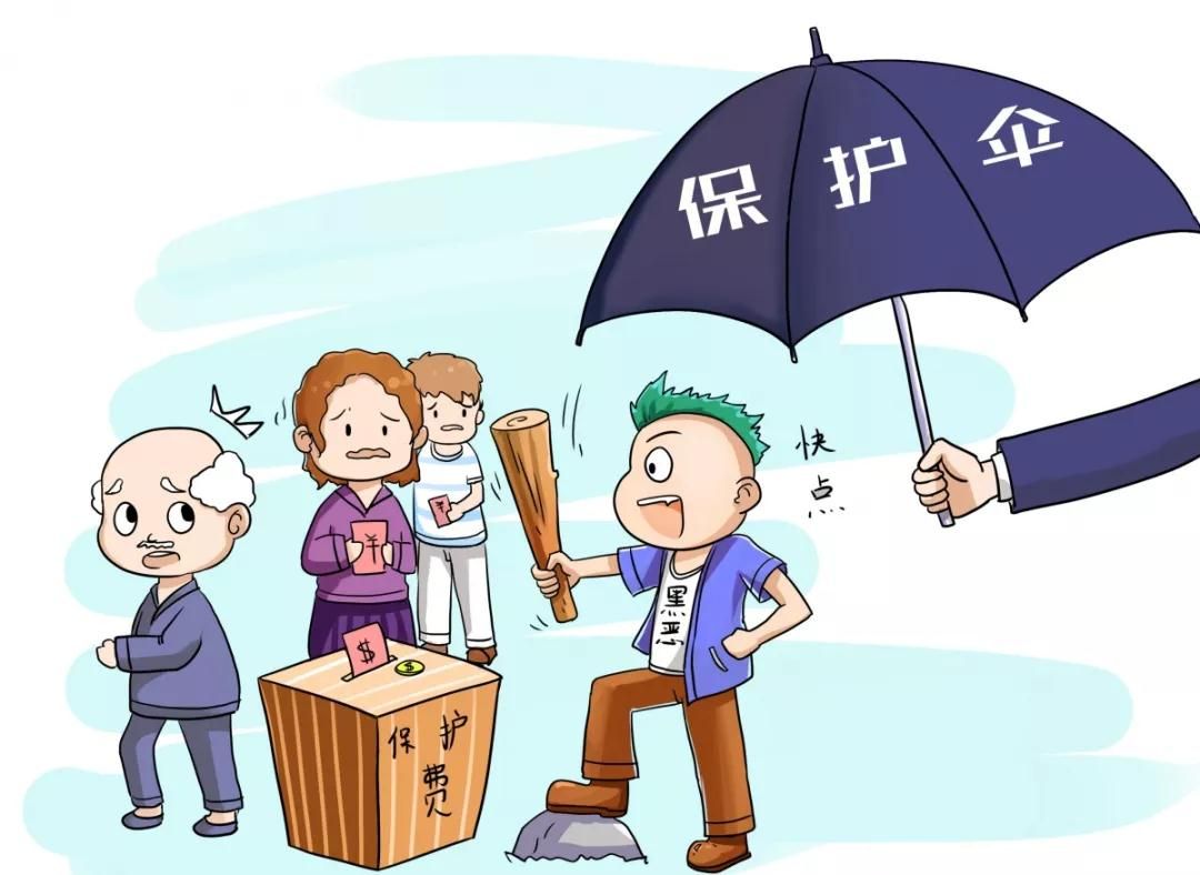 “打伞破网”与基层“拍蝇”相结合 持续整